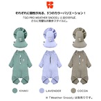 〈PUPPYGALLERY公式〉ゴープロウェザースーツ　4XL-5XL