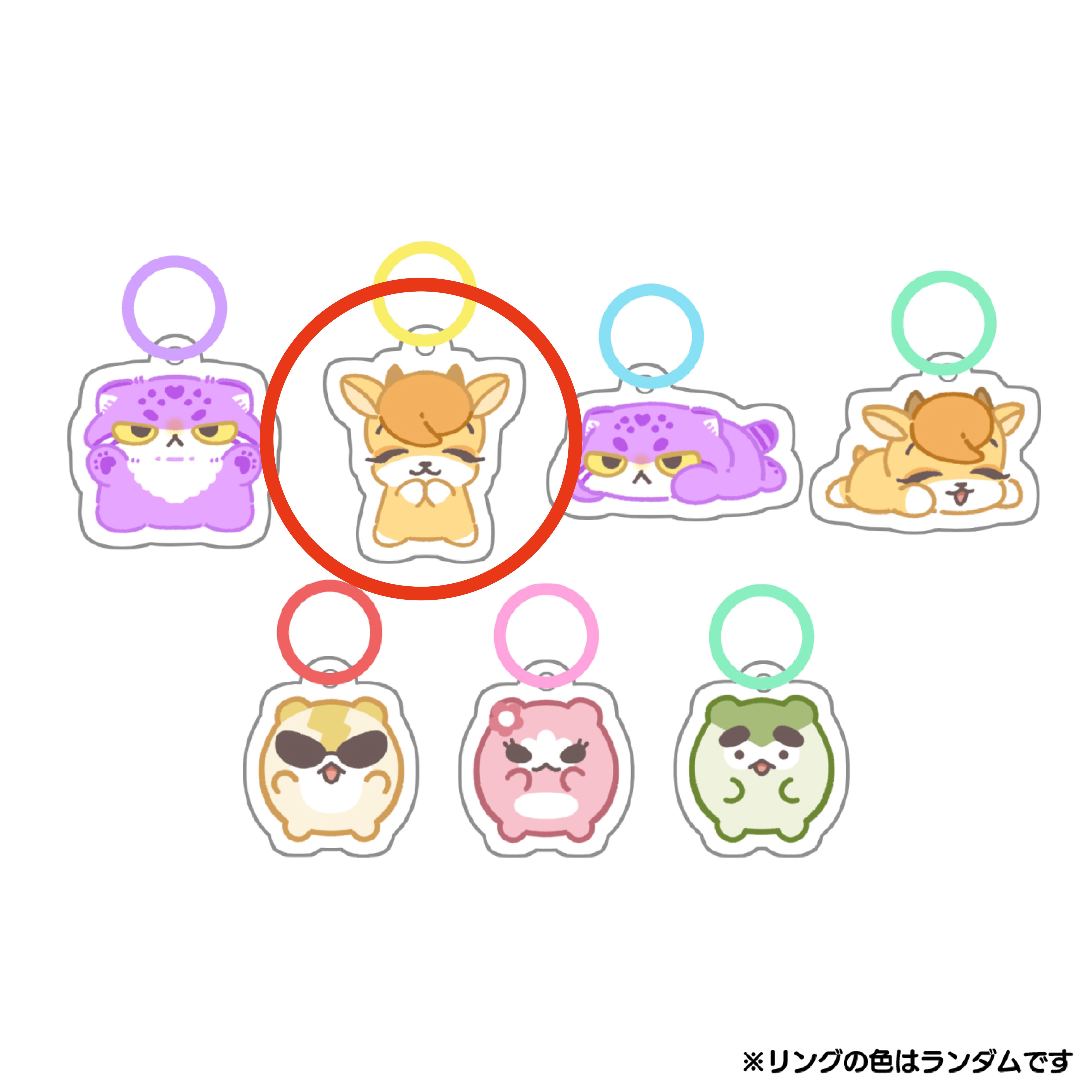 めじるしアクリルチャーム コンちゃん(いつもver.) | 京都府交通安全