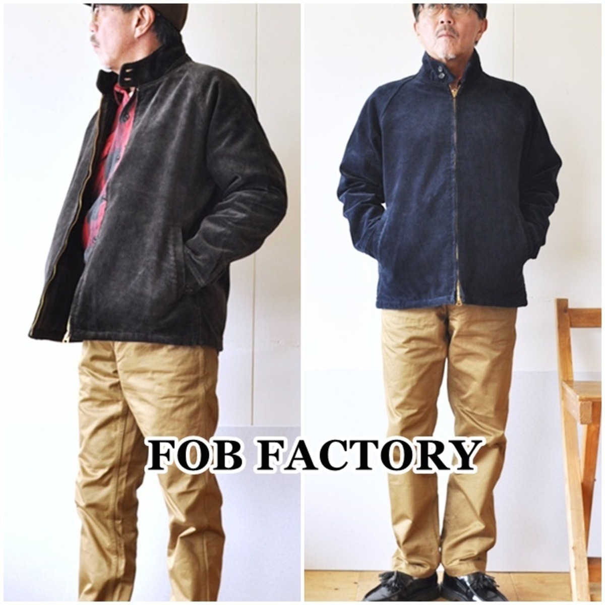 FOBエフオービーファクトリー F2429 コーデュロイ ハリントン 