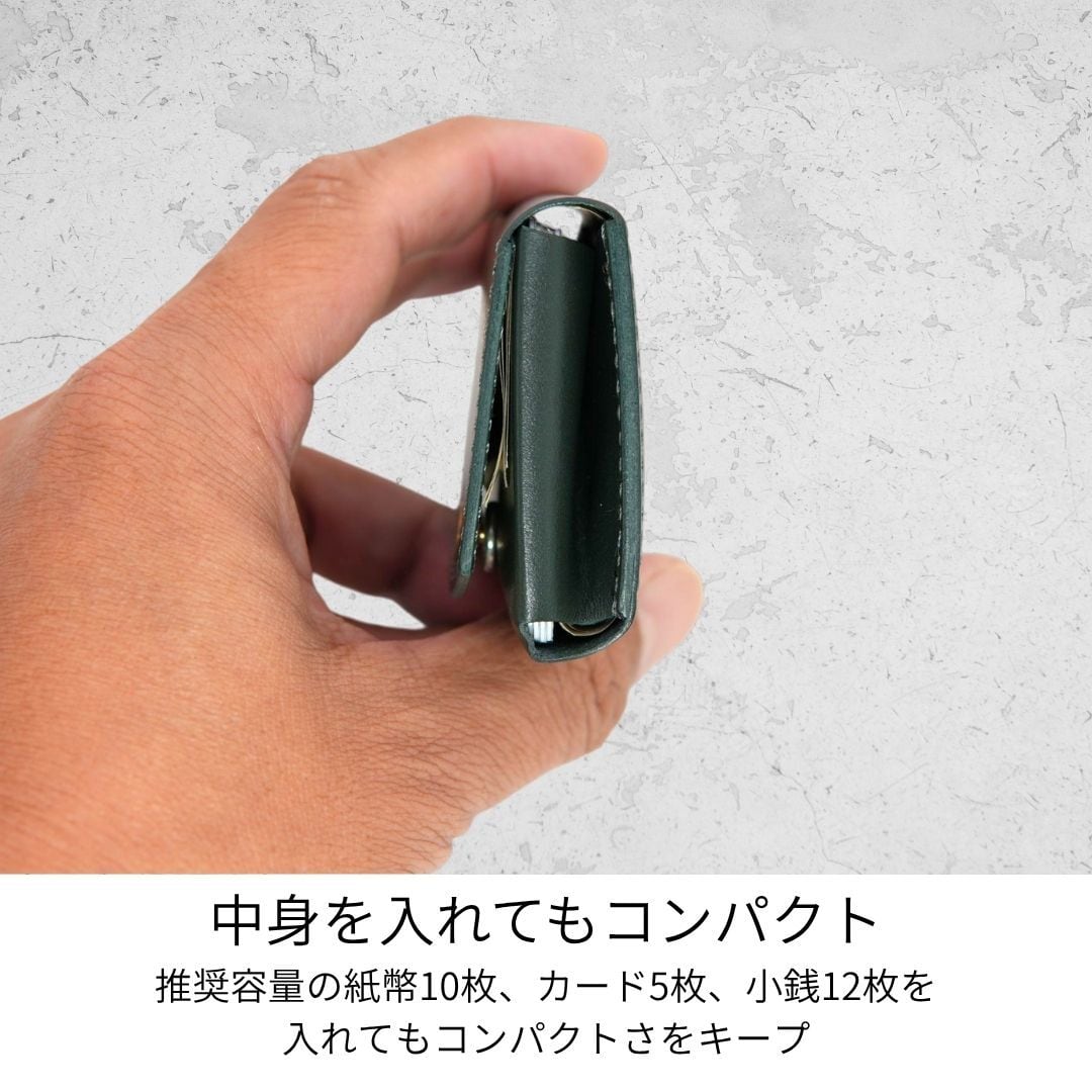 Experience ver.2】小さい財布 カードサイズ 極小ミニ財布 お札を折ら