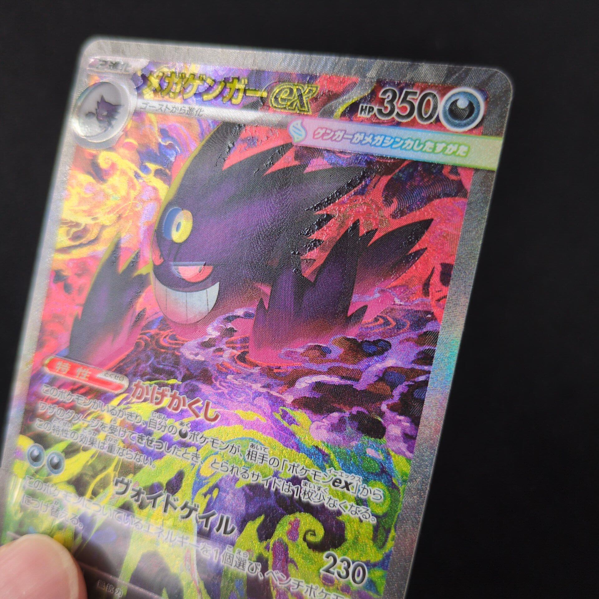 ポケモンカード | トレカ専門店 Wonder Liz通販店 ワンダーリズ