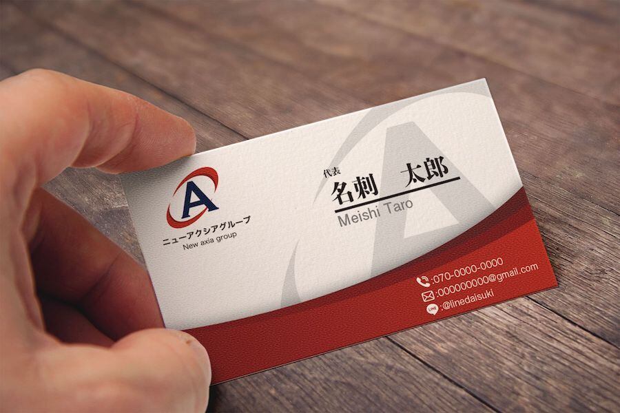 名刺作成 | nishikuradesign