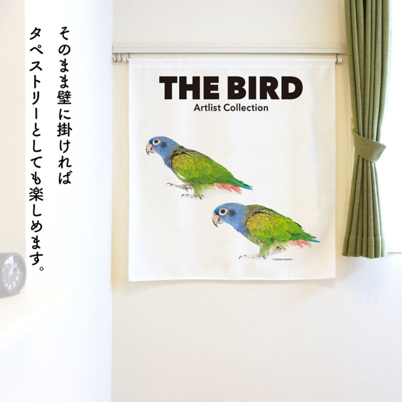 【受注生産】のれん THE BIRD アケボノインコ 85×90cm 28480