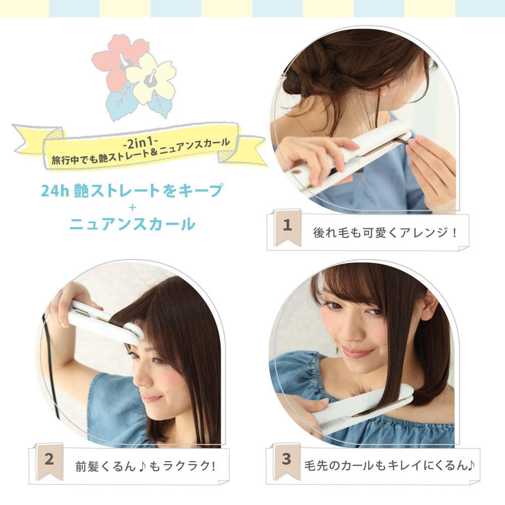絹女〜KINUJO〜KINUJO Wブラック | rAd Online Shop