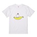 文鳥Tシャツ＃54　「バナナと文鳥」れろーん