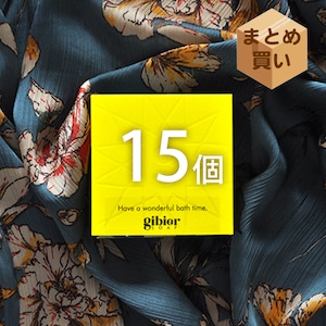 15個まとめて25%OFF！　イノシシ脂の石鹸　gibier soap 【Adelia】 イランイランの香