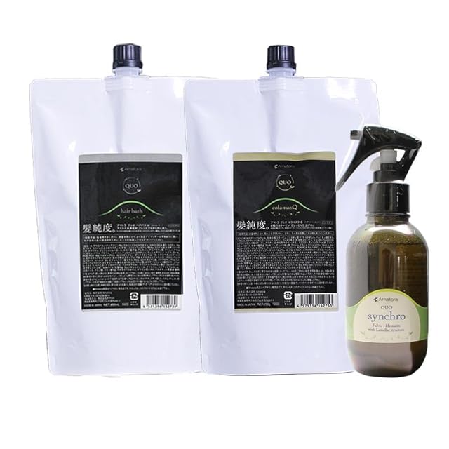 シナジー セルキュア ヘアミルク | Pay ID