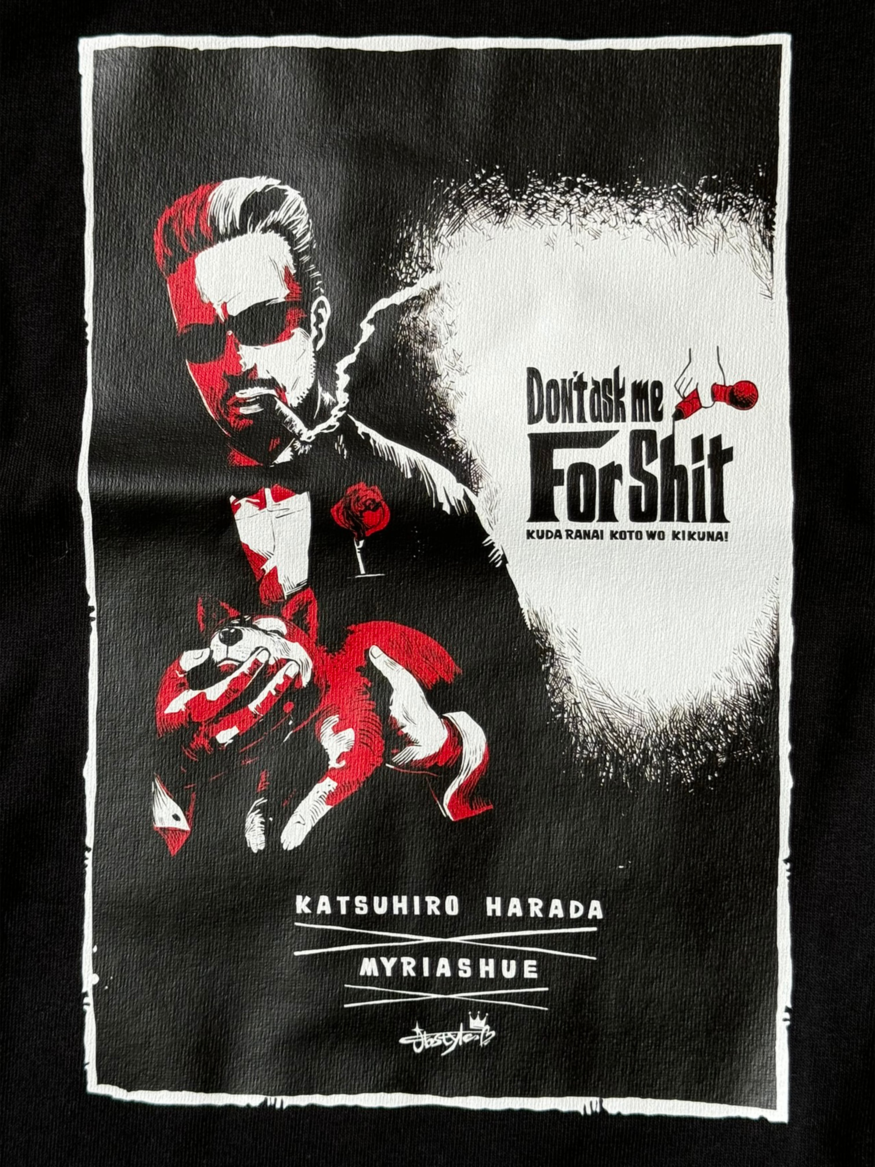 原田勝弘 x jbstyle. コラボTシャツ（黒） | ミリアッシュ ストア