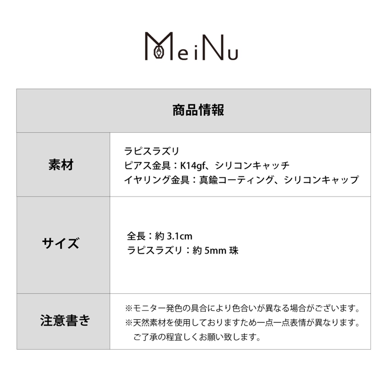 今までにない発想で楽しいデザイン！K14gf ラピスラズリ デザイン ピアス＆イヤリング sl5_8_2_0519tp05-sl5_8_1_0519te06