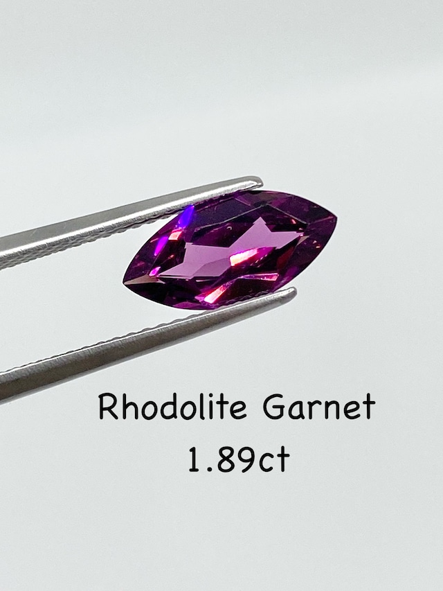 ロードライトガーネット 1.89ct ルース