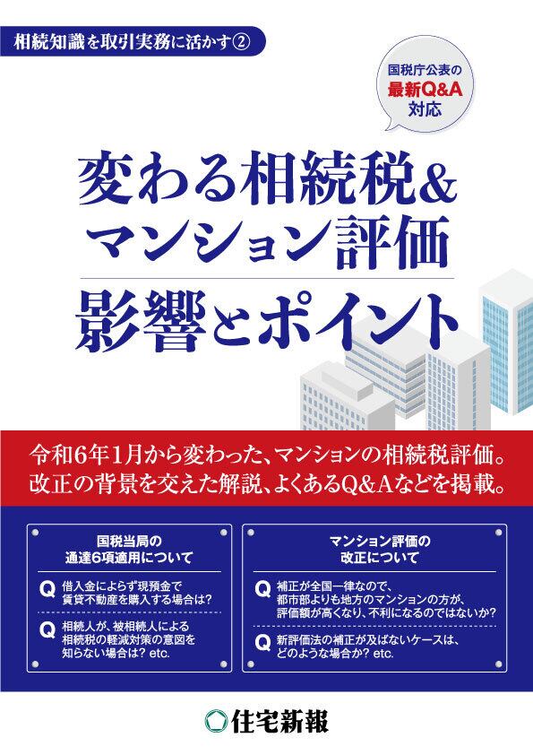 タクトコンサルティング