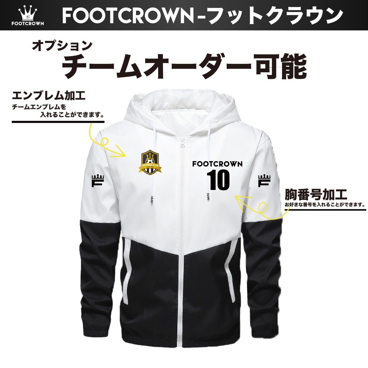 ツートンカジュアルジャケット 上下セットアップ  S~3XL対応 2025秋冬 - 8