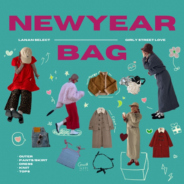 2024 NEW YEAR BAG