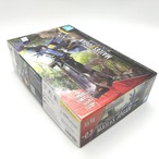 HG 1/72 メイレスジョウガン