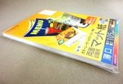 コクヨ(KOKUYO) レーザープリンタ用紙 両面印刷用 マット紙 A4 薄口 100枚 LBP-F1110