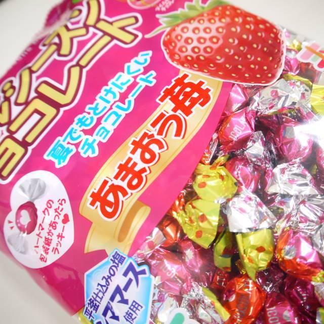 専用❤みかん♥ひんやり冷感★ガーゼタオル♥ベリーコットン苺チョコ おまおう苺オールシーズンチョコ(たっぷり300g)｜きれいなキラキラ