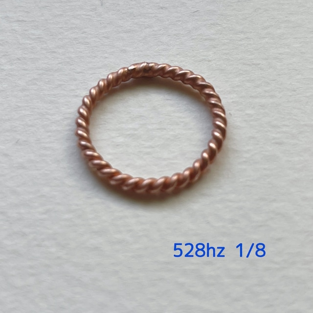 テンソルリング　528hz Love cubit 1/8サイズ　銅線