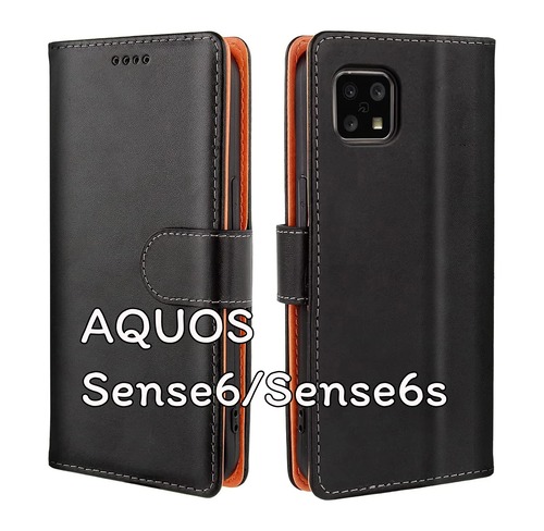 535.AQUOS Sense6/6sケース マグネット式 手触りが良い ブラック535