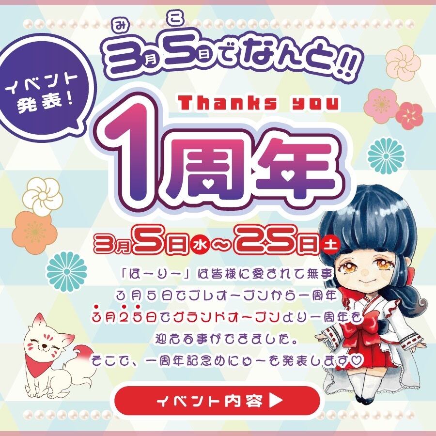 まこ】クライナー 5箱セット クライナー ファイグリング 【詰め合わせ