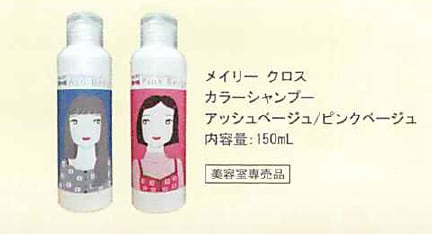 4917008fb925953d74efe1282f5cfa