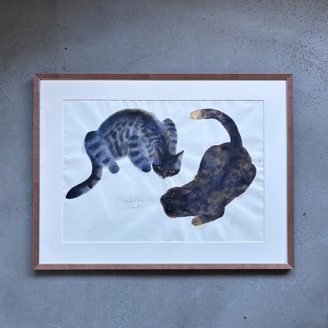 SABINKA A MAKULKA Ⅴ｜出久根育 （＊1月26日迄 期間限定販売）