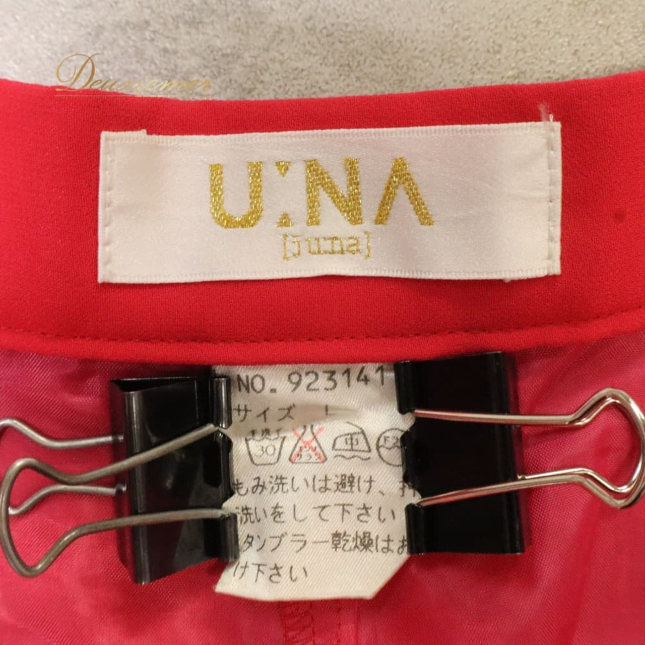 社交ダンス 衣装 U:NA ユーナ スカート レッスンウェア レッド系 赤 フリル 華やか 鮮やか かわいい おしゃれ 上品 大人っぽい フレアスカート 軽やか ダンス 練習 レッスン 練習着 レッスンウェア ダンス衣装 社交ダンス衣装 透け感 シースルー