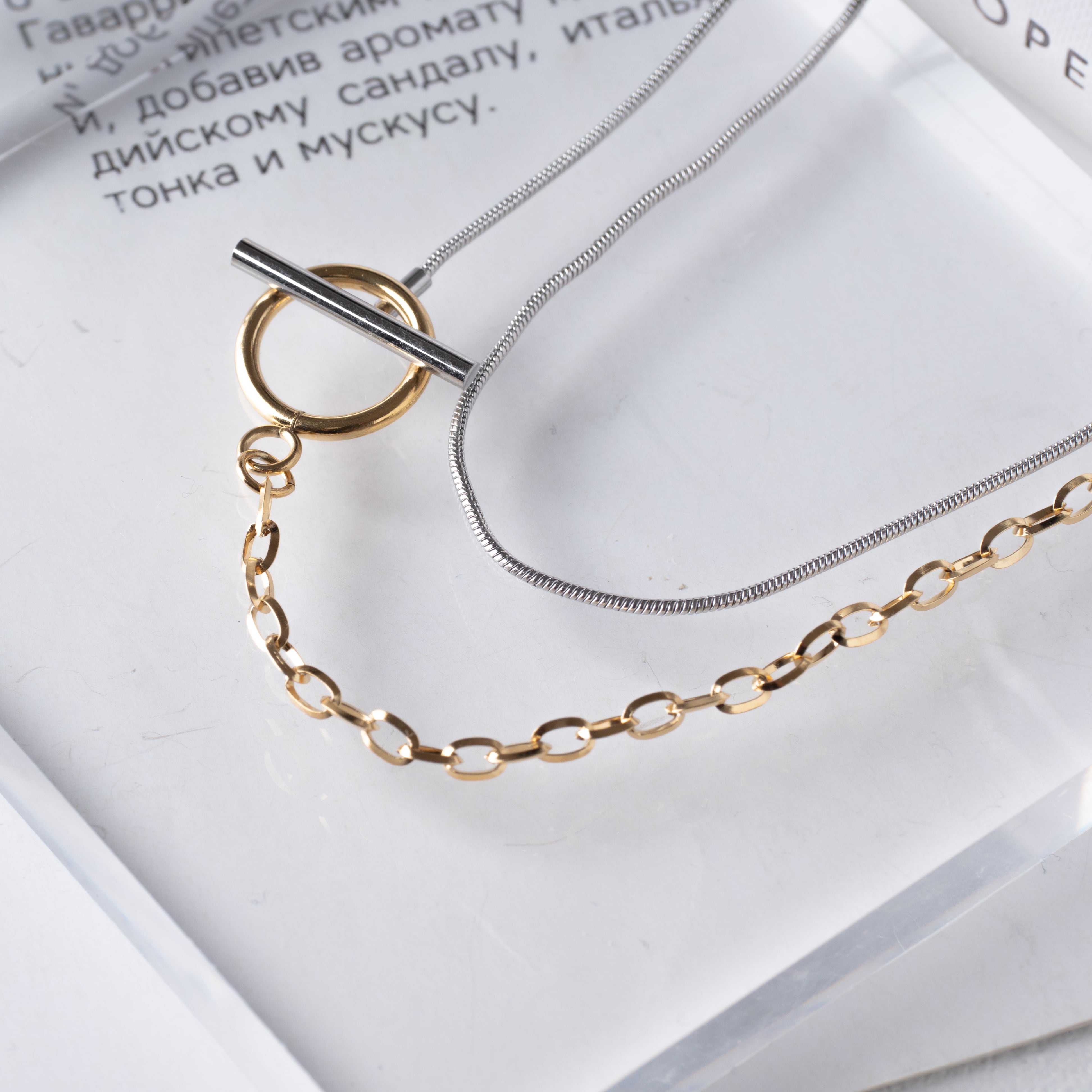 バイカラーロングネックレス つけっぱなしOK サージカルステンレス製