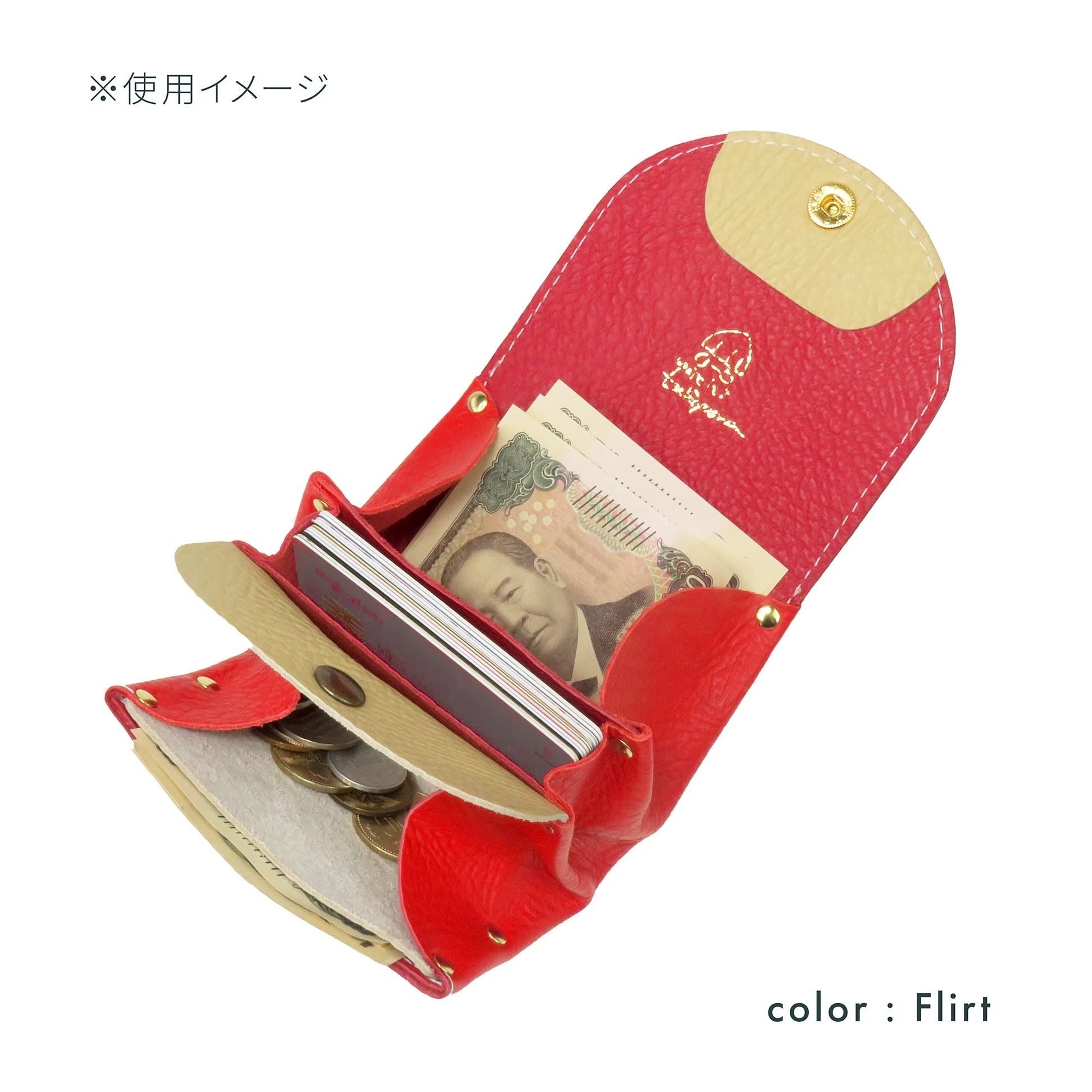 mini PANDA ver.2 Basic《rbtxco collaboration / RENBO ｠ | YUICHI