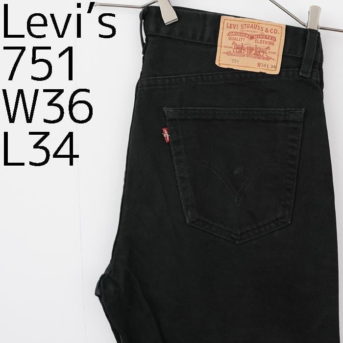 W36 Levi's リーバイス751 ユーロ ブラックデニム バギーパンツ 黒 | fuufu