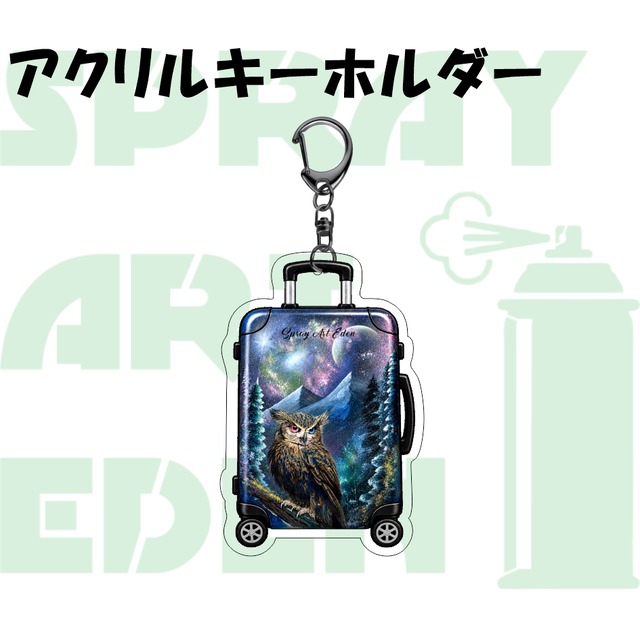 スプレーアートエデンショップ