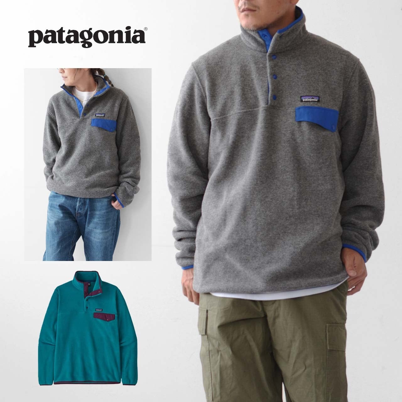 柄デザイン無地patagonia シンチラ　ベスト　プルオーバー　L