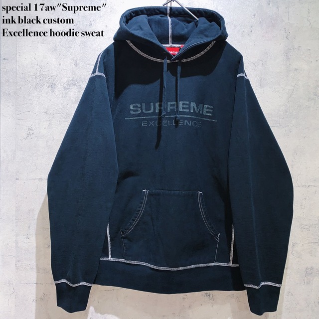 special 17aw"Supreme"ink black custom Excellence hoodie sweat