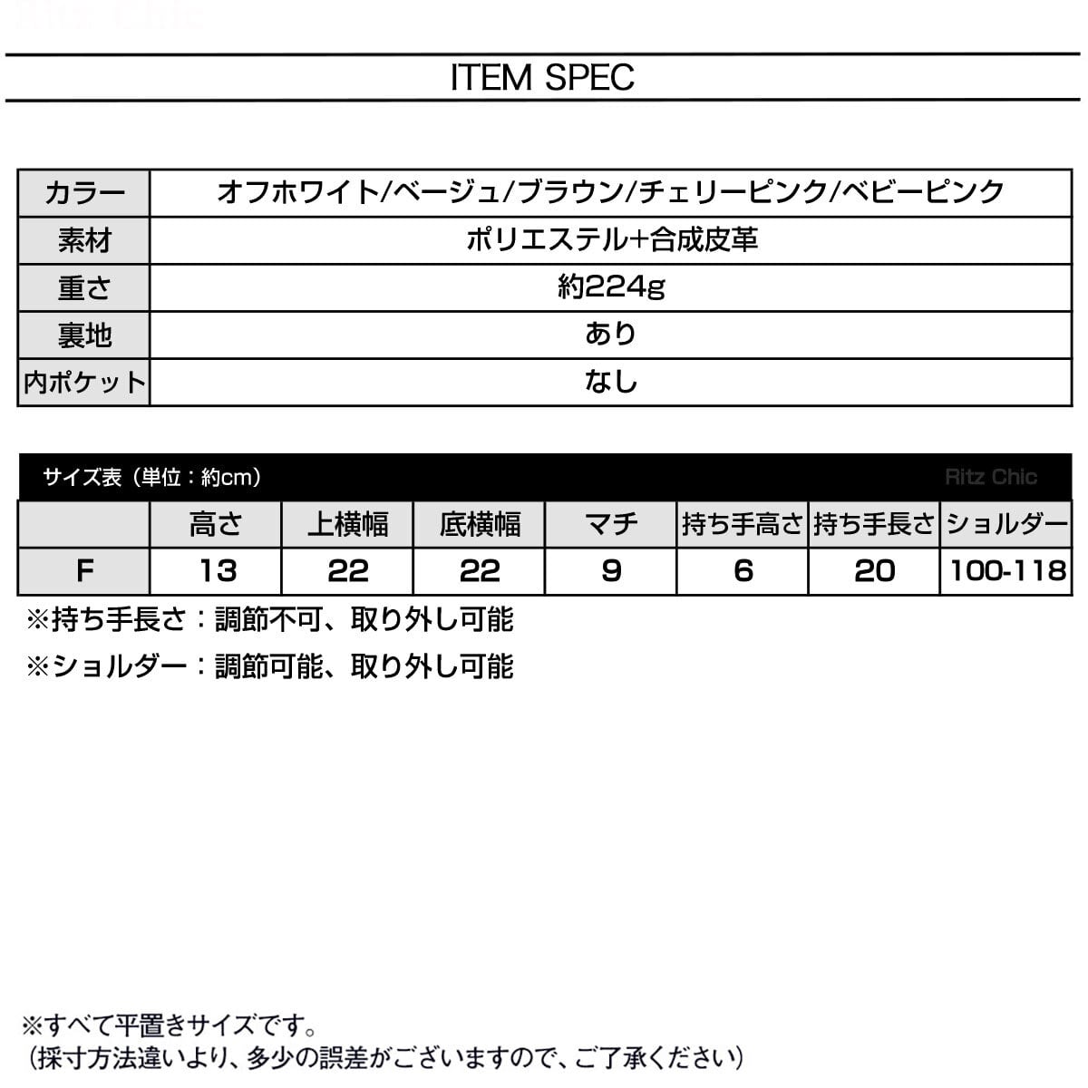 ボア ショルダー バッグ ミニ レディース 秋冬 韓国 小さめ コンパクト ミニバッグ もこもこ 大人 かわいい おしゃれ ボアバッグ ポシェット メイクポーチ バッグインバッグ 大人可愛い 大人女子