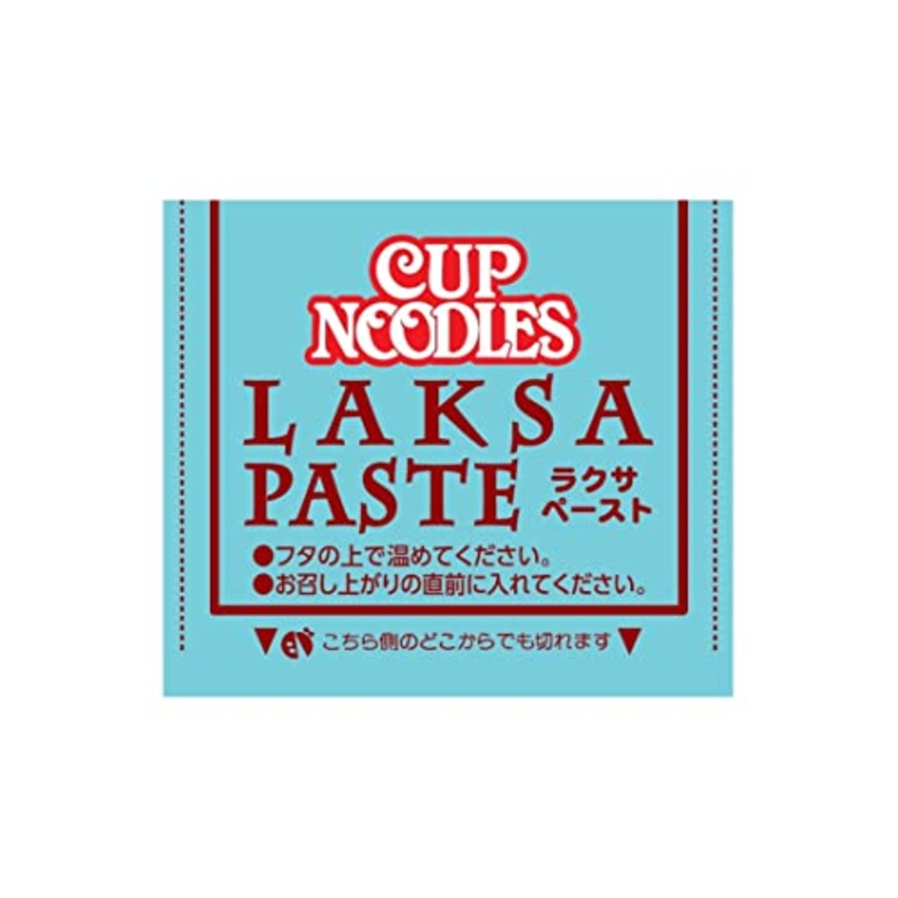 カップヌードル シンガポール風ラクサ [ココナッツミルクの濃厚スパイシースープ] 日清食品 カップ麺 80g×12個