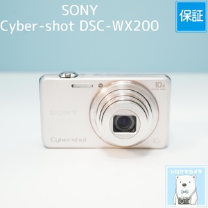 SONY Cyber-shot DSC-WX200 デジカメ スマホ転送OK フルセット a6138