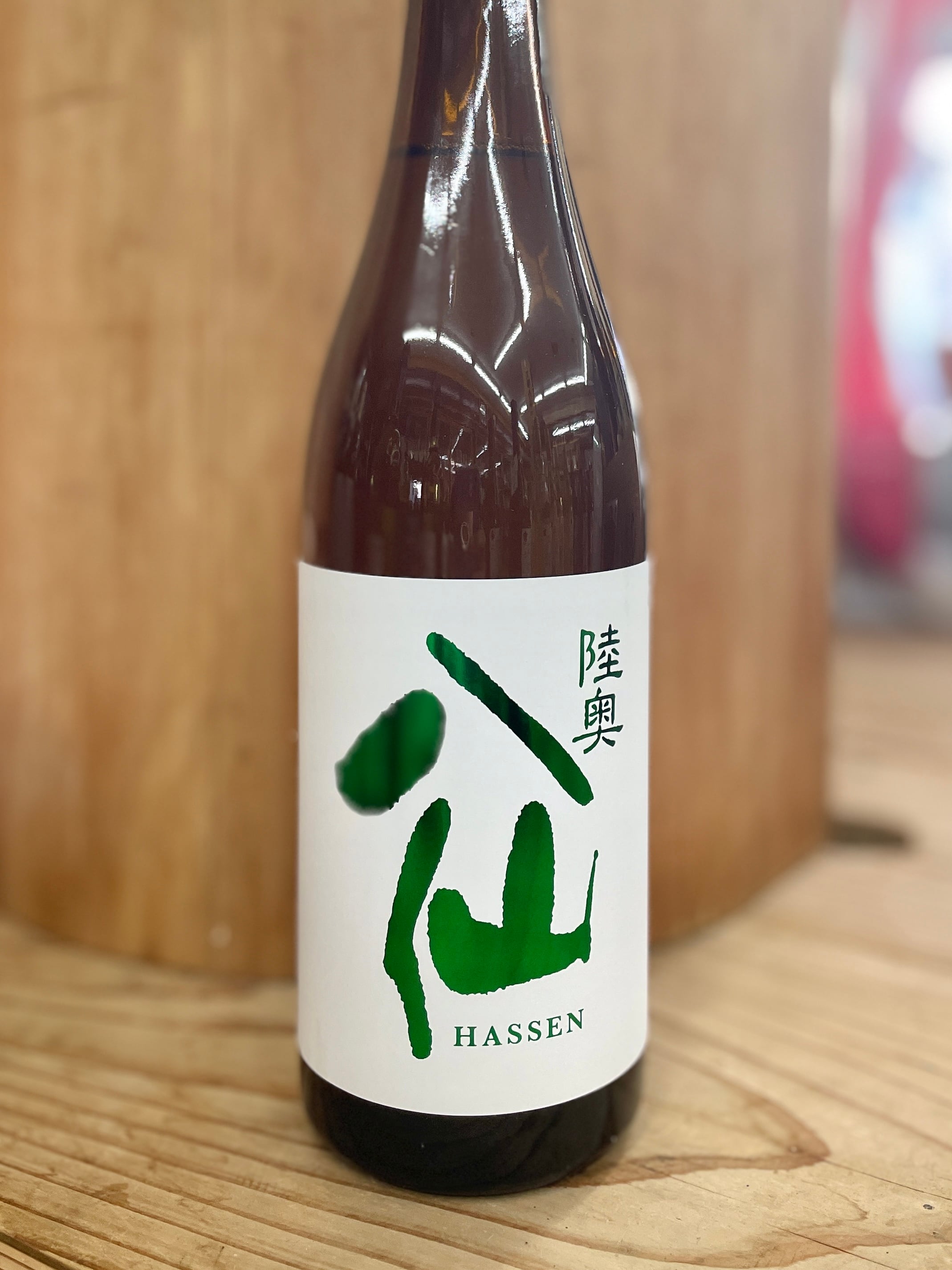シングルモルト津貫 2024 エディション 700ml | 酒のたかしま