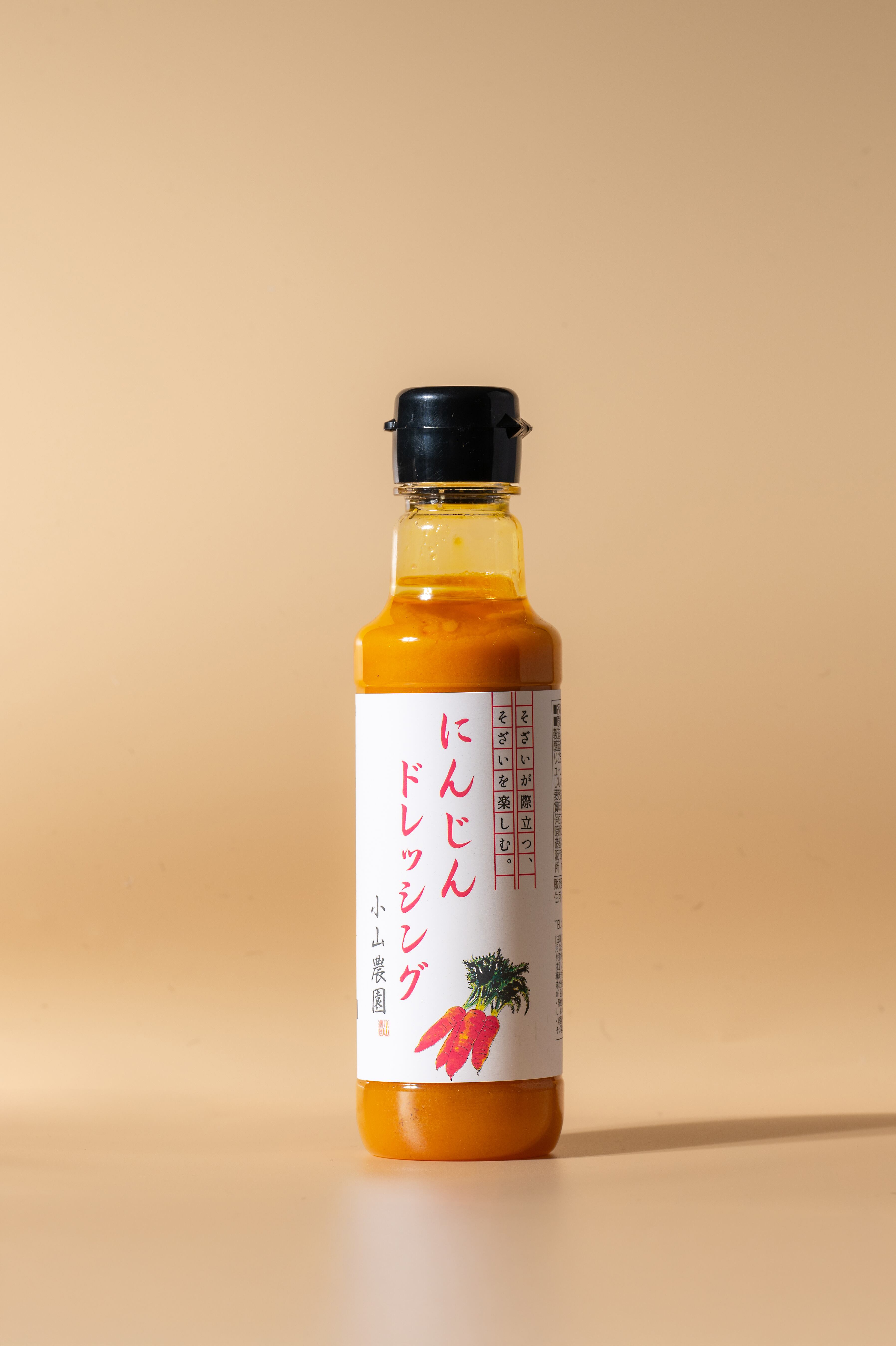 味覚さん専用 2個セット UHA味覚糖 忍者めし アイススラリー すっきり柑橘味 三条