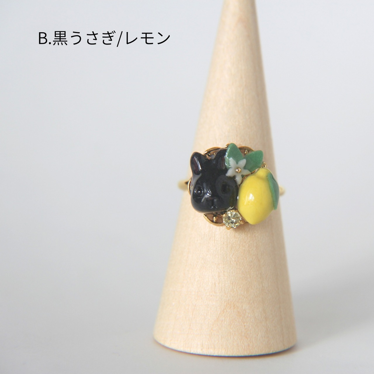 てづバ後夜祭リング