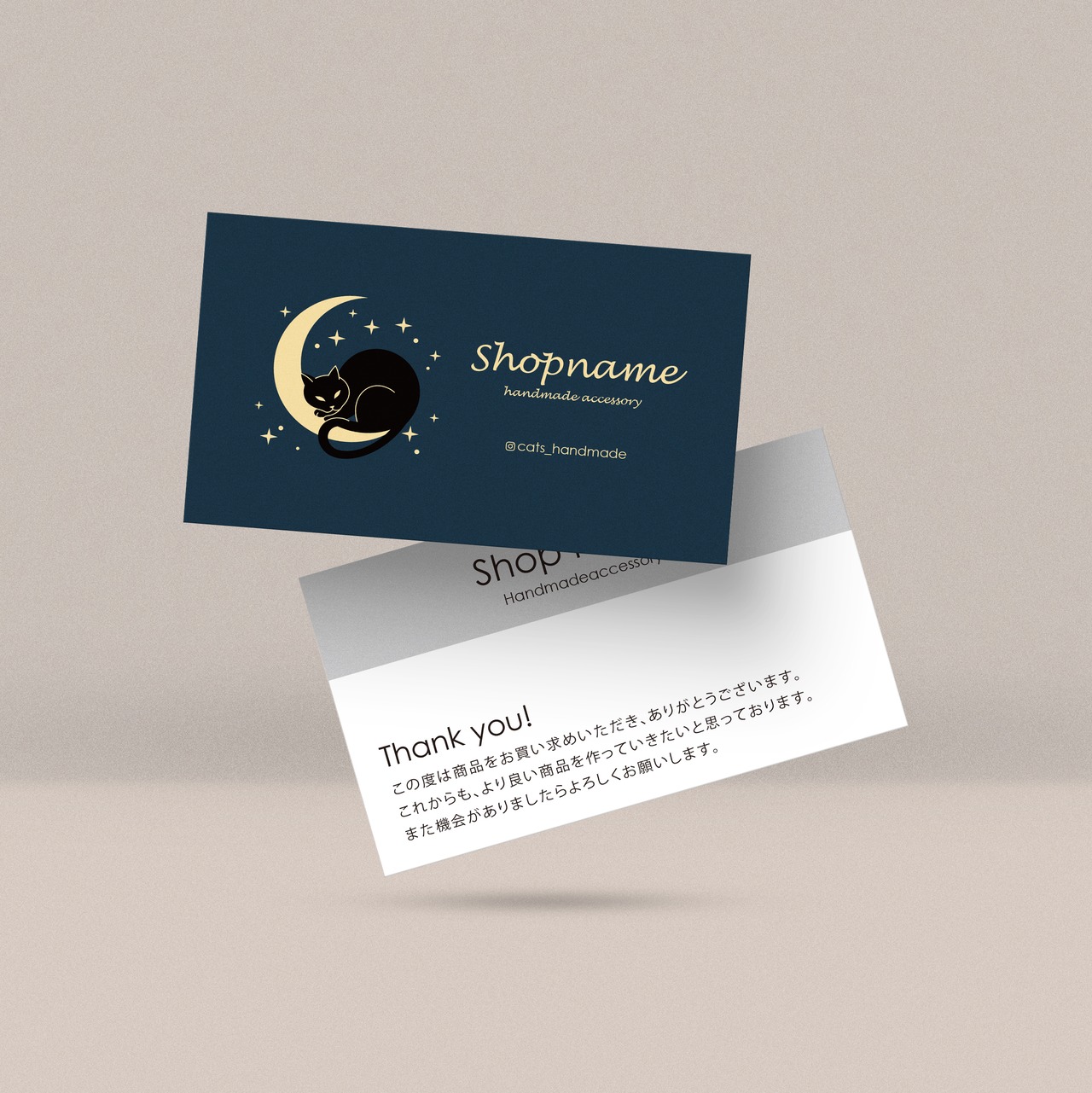 ピアス台紙/アクセサリー台紙/ショップカード/名刺/名入れ/猫27