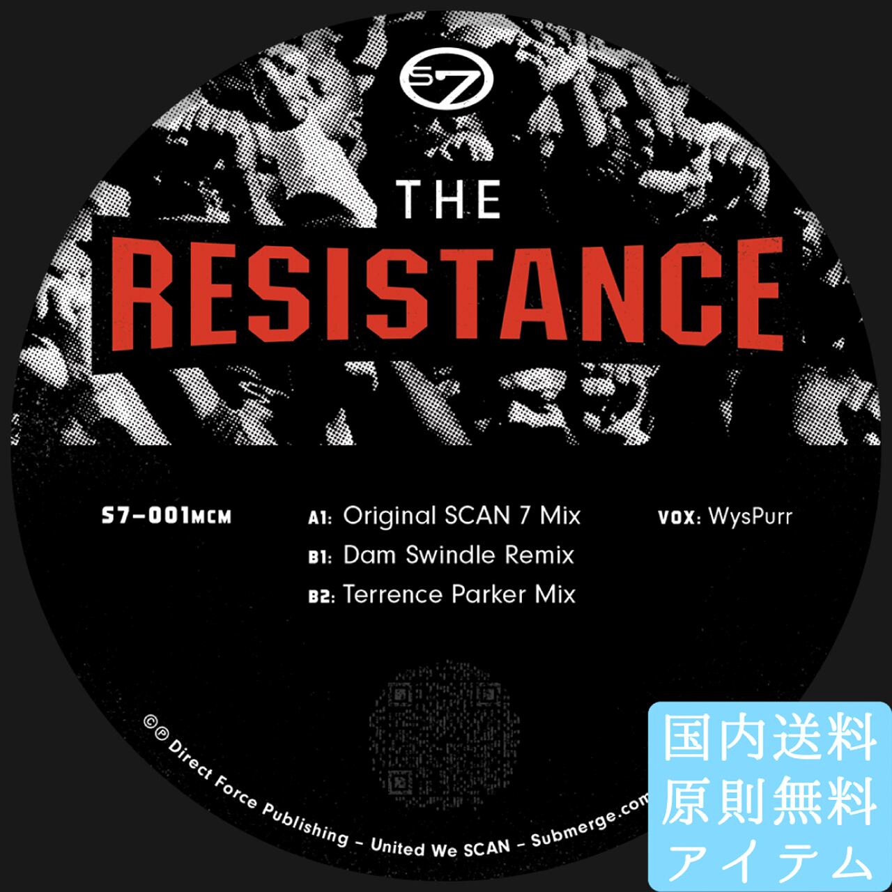 最大61%OFFクーポン MEMORY OF THE FUTURE Suburban remix新品未使用