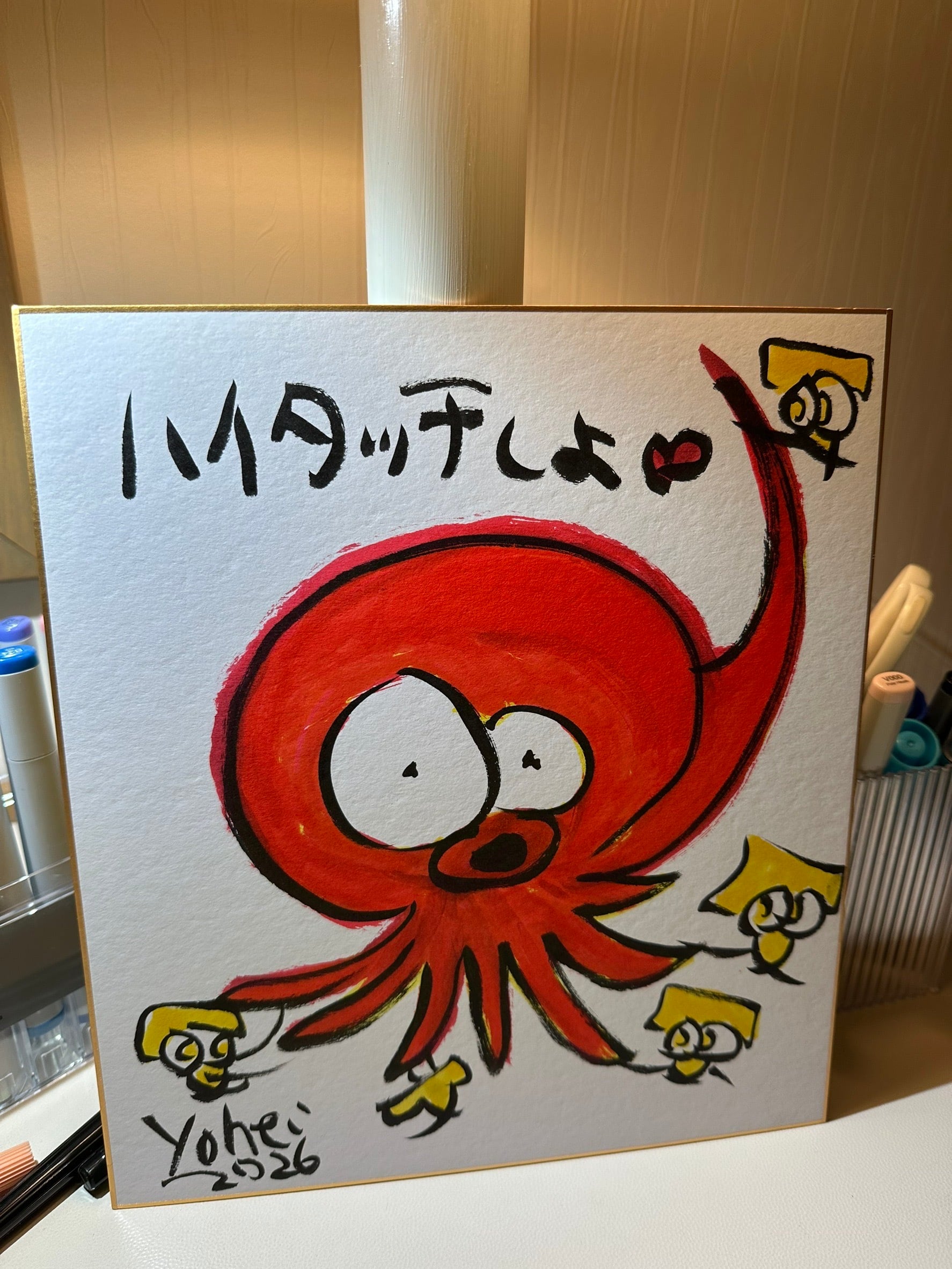 原画 | スプレーアートエデンショップ