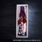 ソウルハッカーズ２コラボ日本酒 『大吟醸 業魔殿』