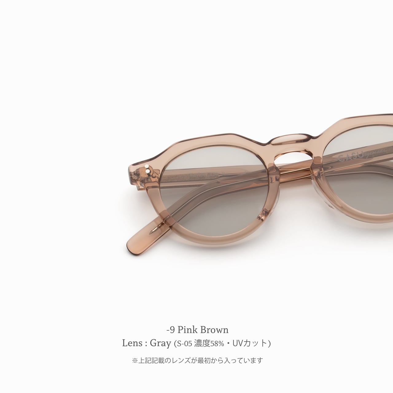 Taylor 130 (sun) テイラー | CASU eyewear Taylor 130 (sun) テイラー | CASU eyewear