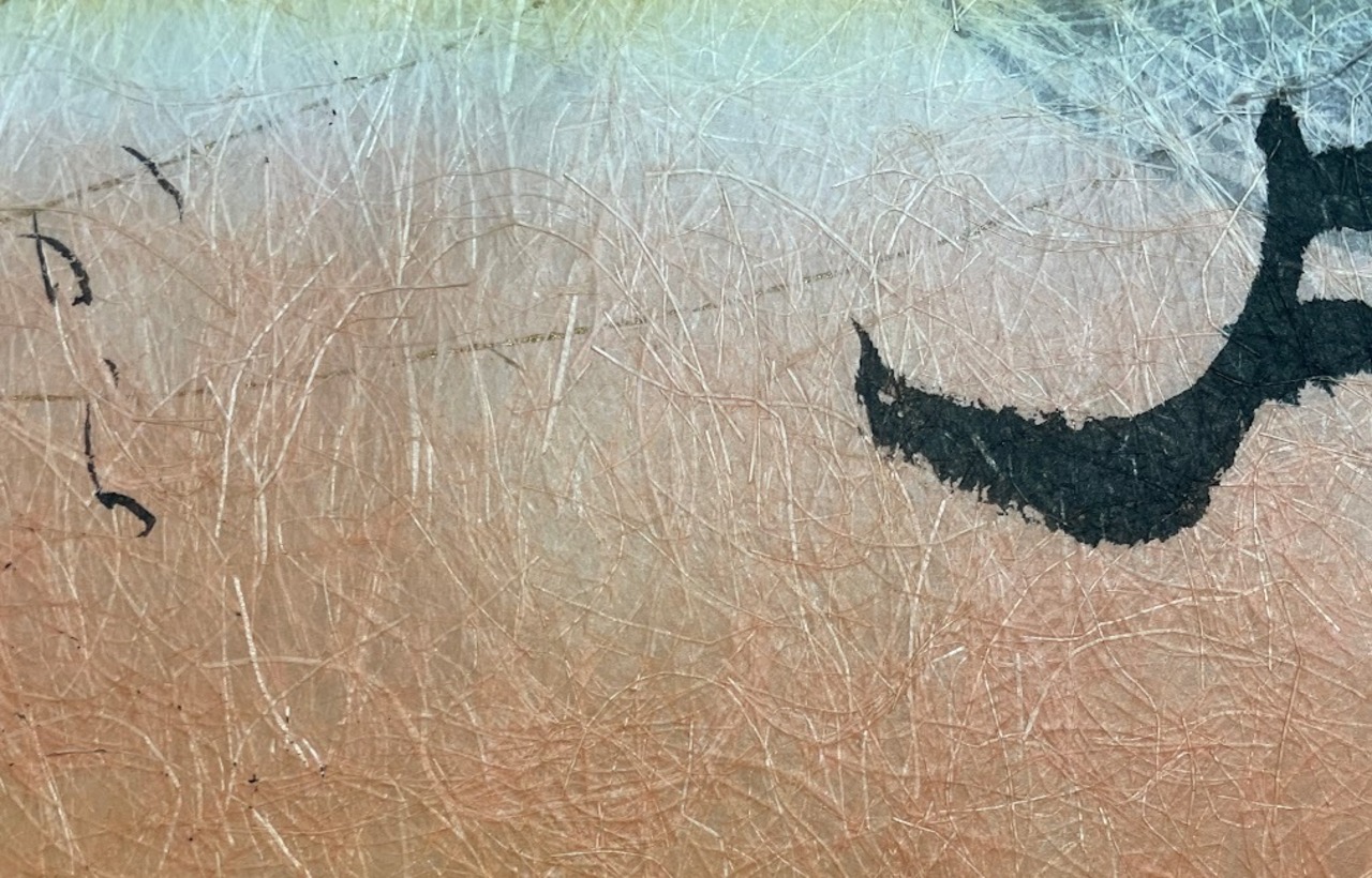 Wishing for peace in the new era