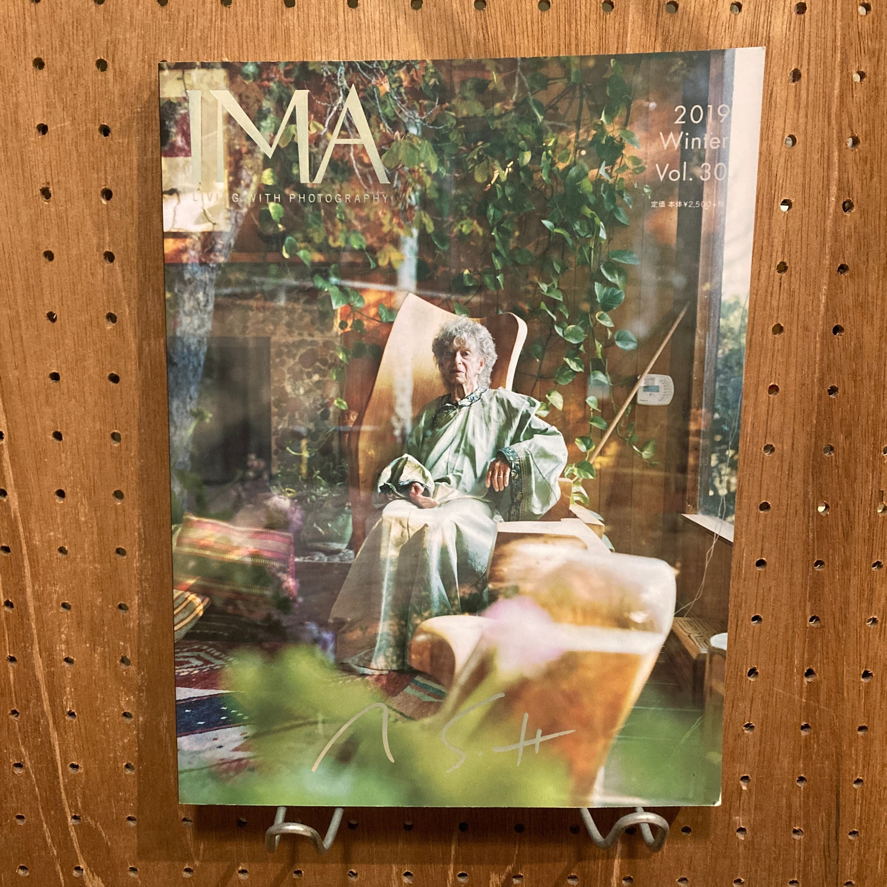 コンテンポラリー・アート・セオリー contemporary art theory EOS Art