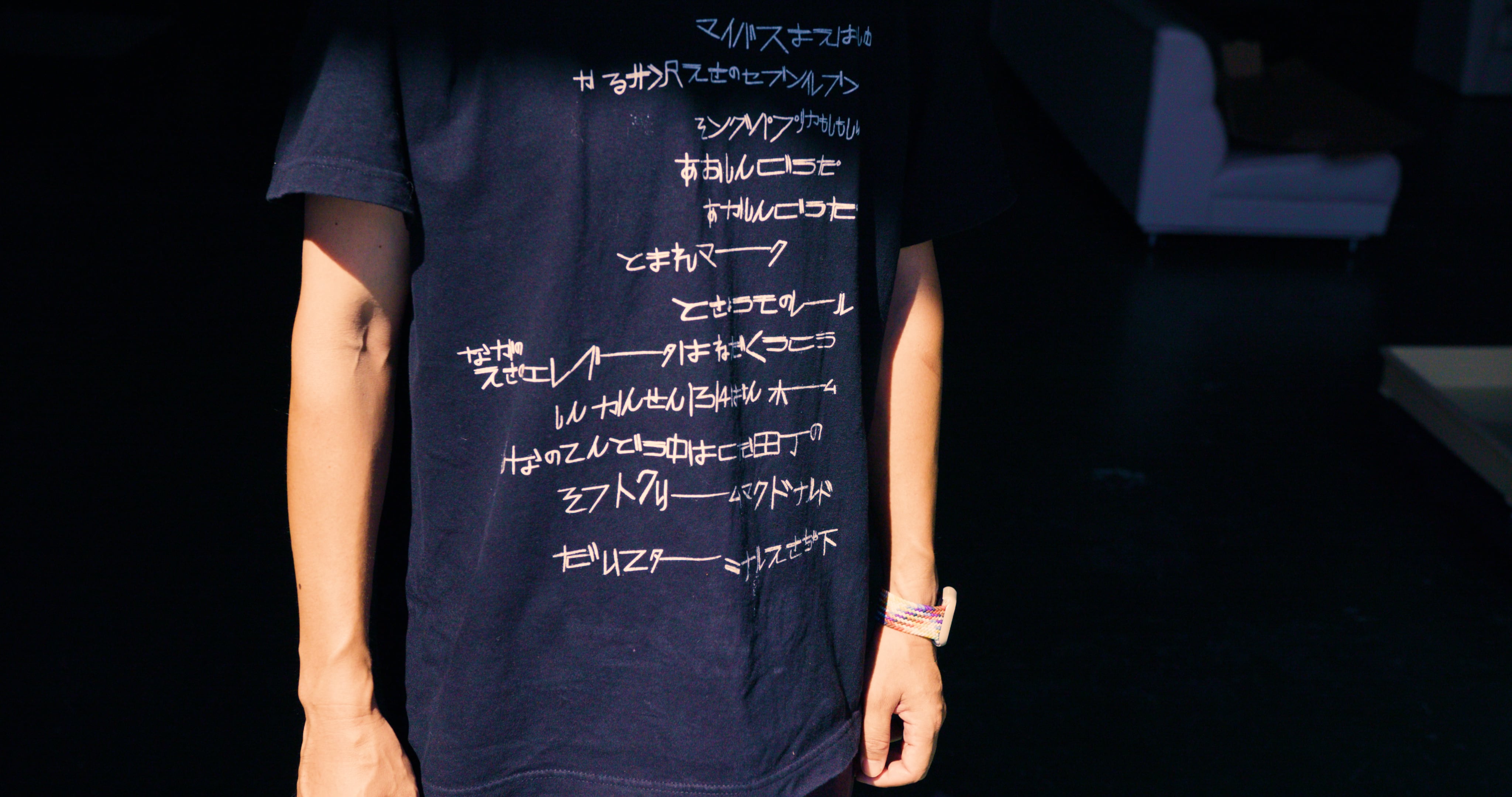 アート シルクスクリーン Tシャツ 大島瑠仁「マイバスまえばし」（大人 
