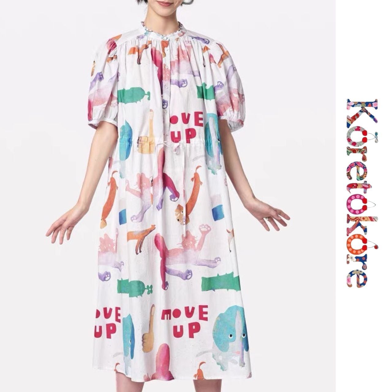 Watercolor Art Dress A1211