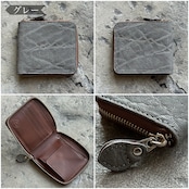 ビルフォールド ラウンドジップ エレファント