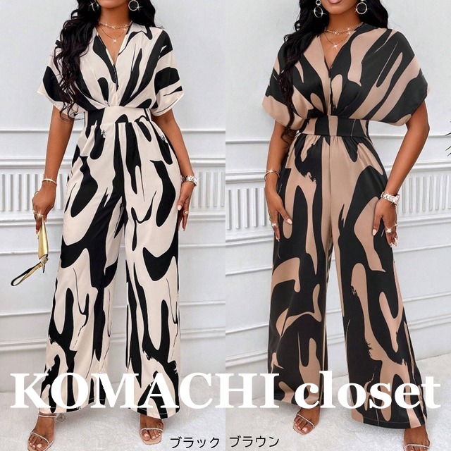 【送料無料】 オールインワン ジャンプスーツ 個性的 派手 セクシー オルチャン 韓国 レディース  Vネック ワイドパンツ ロング丈 ウエストマーク ブラック ブラウン グリーン オレンジ パープル ワインレッド ピンク ブルー 大人可愛い 大人女子 きれいめ カジュアル 大人 上品 おしゃれ お洒落 こなれ感 クール エレガント レトロ お呼ばれ  女子会 ショッピング 旅行  トレンド スタイル 脚長 美脚 サイズ豊富 楽ちん 夏 着回し 着痩せ 高見え 大きめ ゆったり 動きやすい