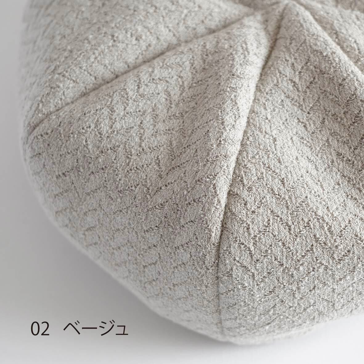 Octa -ボリュームを持たせた8枚接ぎのベレー帽- | poanca